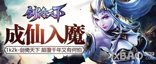 ������ħ1k2k���������¡��߸�ǧ�����к���