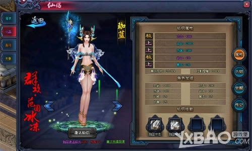 ������ħ1k2k���������¡��߸�ǧ�����к���