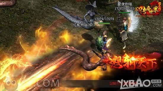 ����������XY�������硷��ʽ�����տ���