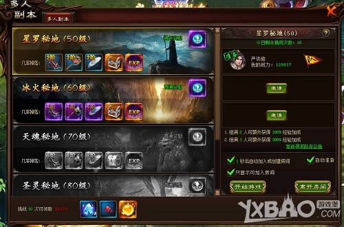 ������ 8090���������š��׷���������