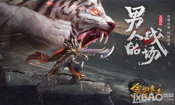 ������˵�Ʋ��ɵ� 37����װ���桷��װ�������½���