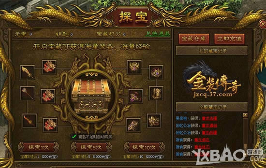 ������˵�Ʋ��ɵ� 37����װ���桷��װ�������½���