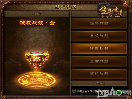 ������˵�Ʋ��ɵ� 37����װ���桷��װ�������½���