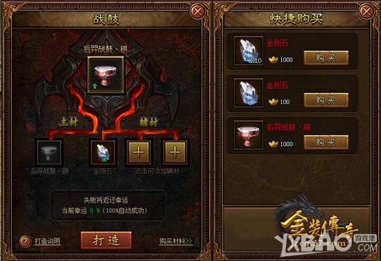 ������˵�Ʋ��ɵ� 37����װ���桷��װ�������½���