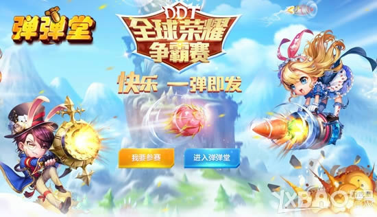 ��ս���� �������á�ȫ����ҫ��������������