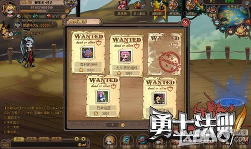 ���ģʽ�����������ʿ���򡷸����淨�����