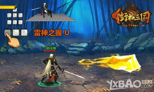 ��1188���ֻ��������ﾪ�׽�ʥ���ܽ��⣡