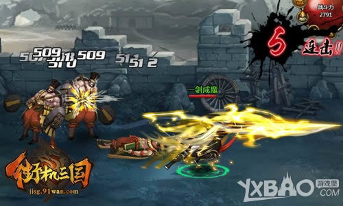 ��1188���ֻ��������ﾪ�׽�ʥ���ܽ��⣡