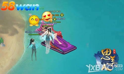 �λ�ս������ 58wan��˼���ˡ��׷����տ���