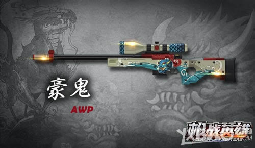 ��ɱ������� 4399��ǹսӢ�ۡ����ؾѻ��߼��˺�������