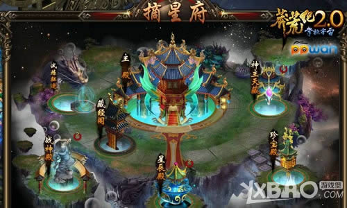 ç��������;ppwan��ç�ļ͡�̽�ؾ���ժ�Ǹ�