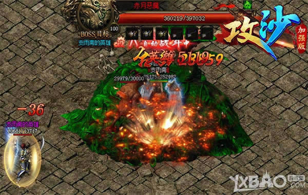 ʲô��Լ۱���ߣ���������ɳ���󱦲ػ�ع�