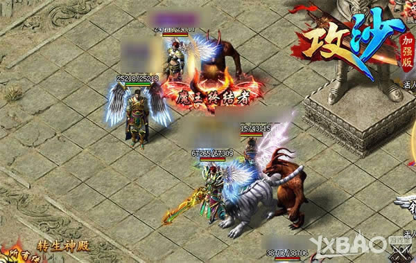 ʲô��Լ۱���ߣ���������ɳ���󱦲ػ�ع�