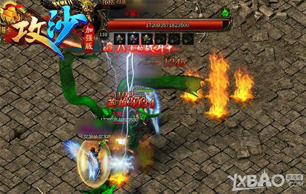 ���Ǳ���ɱ��ô�� ����������ɳ�������ؼ��׷�