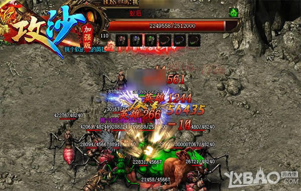 ���Ǳ���ɱ��ô�� ����������ɳ�������ؼ��׷�