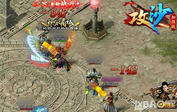 ���Ǳ���ɱ��ô�� ����������ɳ�������ؼ��׷�