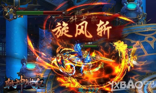 ����治���١�4366��Ǭ��ս�͡��񽫴����