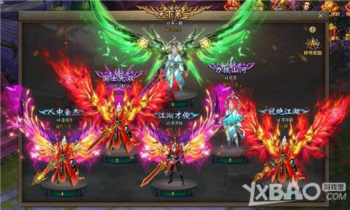 ������˭�� �ʶ��������ˡ�����ҳ�����µ�һ