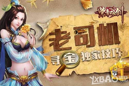 ������˫����Ѱ���ؼ�����˾�����Ҽ���