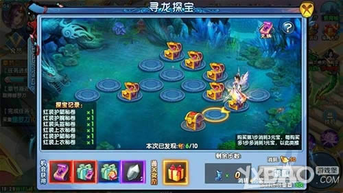 ������˫����Ѱ���ؼ�����˾�����Ҽ���