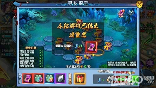 ������˫����Ѱ���ؼ�����˾�����Ҽ���