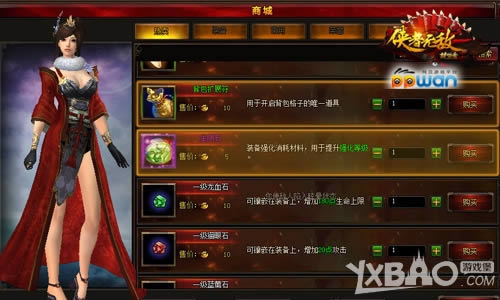 �������ppwan���������´������ܽ��ʯ��ȡ