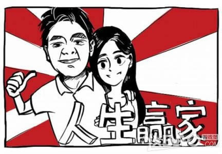 ûǮ������ 8090������Ѫ������ƶ��Ҳ����