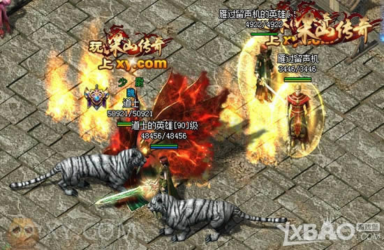 �㲻��һ���� XY��Ϸ����ɽ���桷Ӣ��������ս