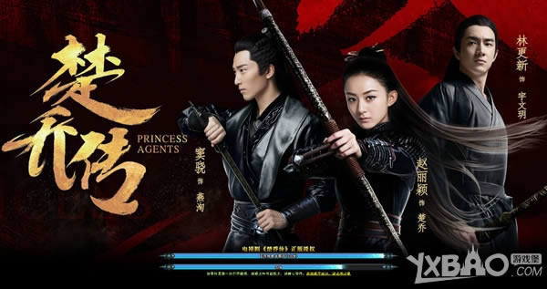 ���߾��� 37�����Ǵ���������Ѫ��ı��ս