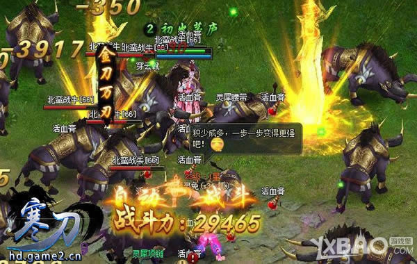 �����������Ĳ��� ���ظ��������������������淨