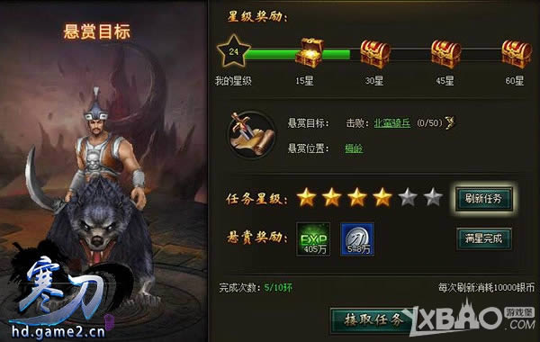 �����������Ĳ��� ���ظ��������������������淨