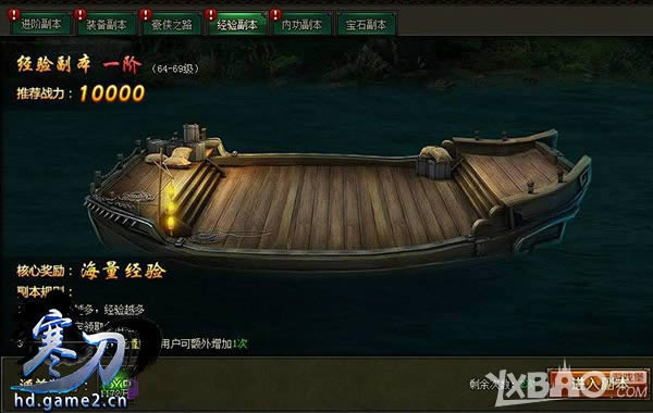 �����������Ĳ��� ���ظ��������������������淨