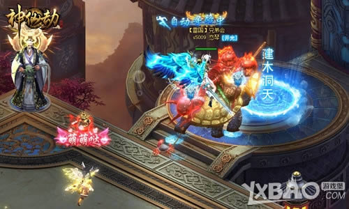 ��սʥ�� 4366�����ɽ١�������ȫ�濪��