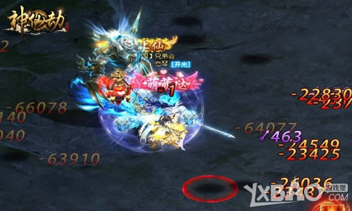 ��սʥ�� 4366�����ɽ١�������ȫ�濪��