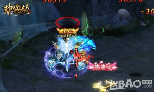 ��սʥ�� 4366�����ɽ١�������ȫ�濪��