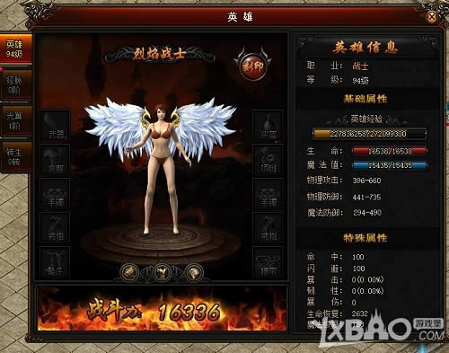 �����޵� 8090������֮�ġ�����Ӣ������