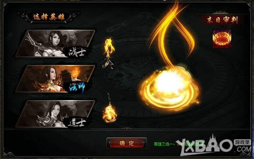 �����޵� 8090������֮�ġ�����Ӣ������