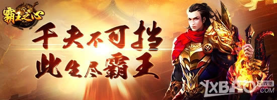 ������֮�ġ�˽������Ӣ��ϵͳ �������Ե���