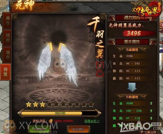 �ſ���� XY���������硷ȫ��Ԫ�������ǳ�