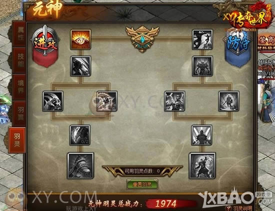 �ſ���� XY���������硷ȫ��Ԫ�������ǳ�