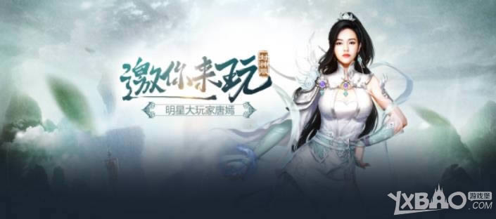 �����̶�ǳ�  �����ɽ١���ǿ����������ҳ��