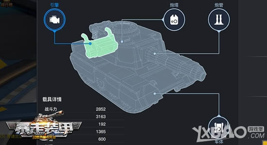 ������װ�ס������淨 ����װ��Ҳ����������
