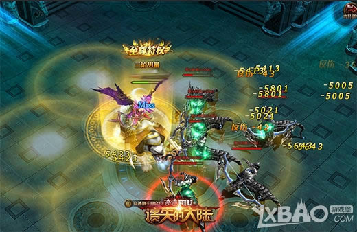 ����ʧ�Ĵ�½������ħ�����������ǿħ����