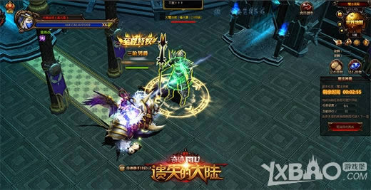 ����ʧ�Ĵ�½������ħ�����������ǿħ����