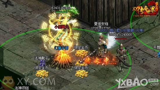 ��XY�������硷��ʽ�������ڼ� �ɻ��½���