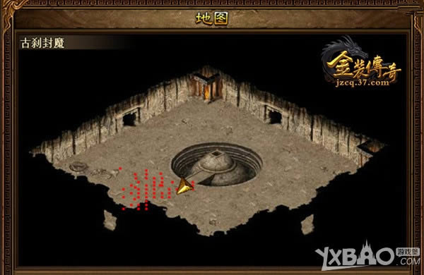 �黳���� 37����װ���桷��ɲ��ħ����ɨ��ģʽ