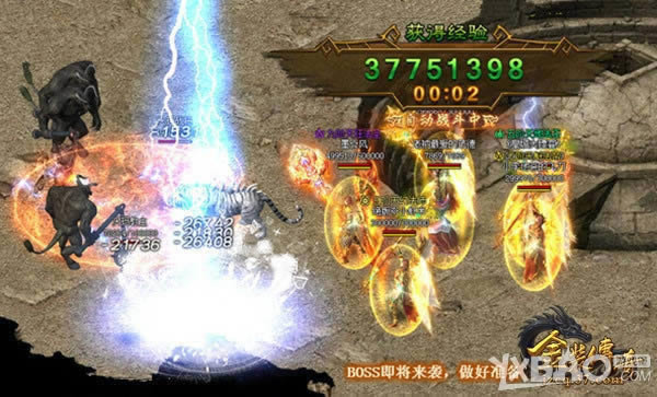 �黳���� 37����װ���桷��ɲ��ħ����ɨ��ģʽ