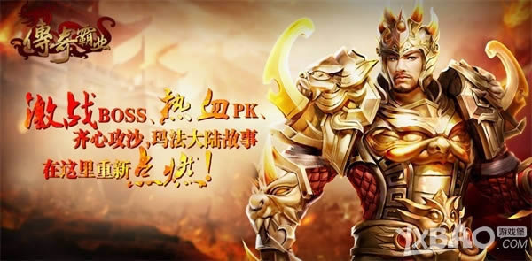 ��ǧ�����ƻ��������ҵ������ҳ��Ӫ���·���