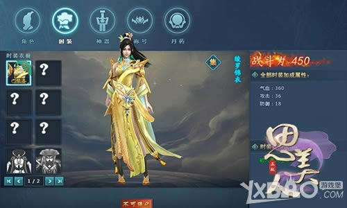 ������֮���񵶡�˼���ˡ�ҳ�ξ���ʱװ����