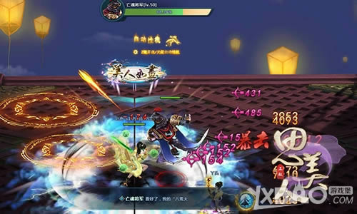 ������֮���񵶡�˼���ˡ�ҳ�ξ���ʱװ����